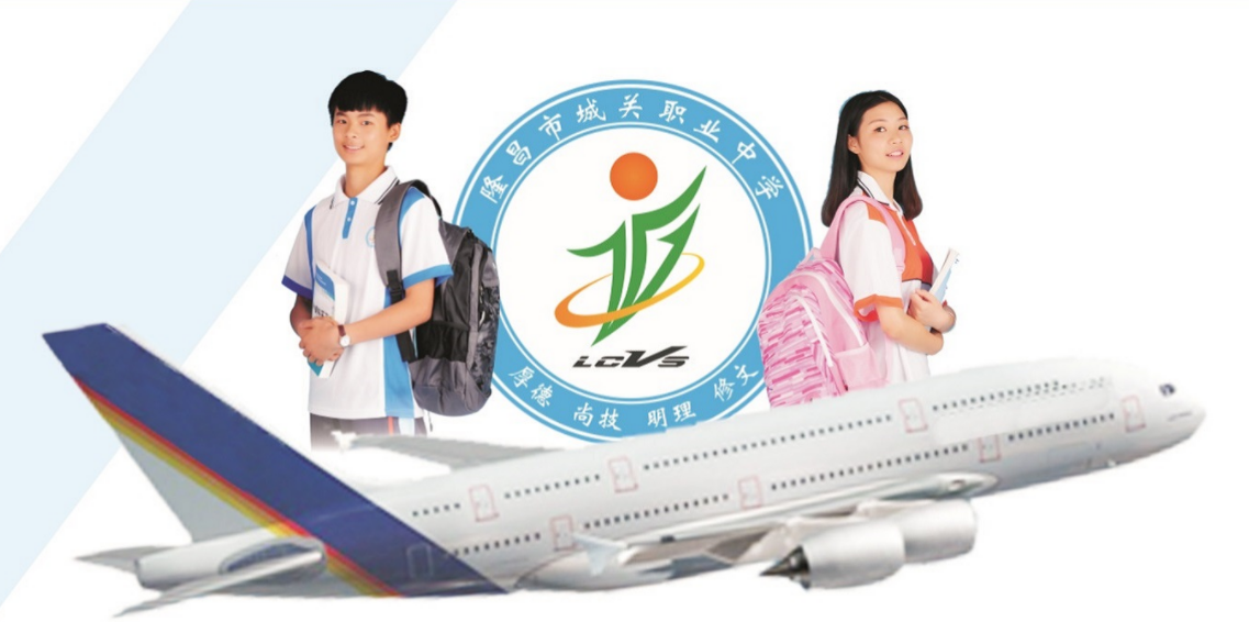 �Ĵ�ʡ¡���г��P�I�ЌW2022����������