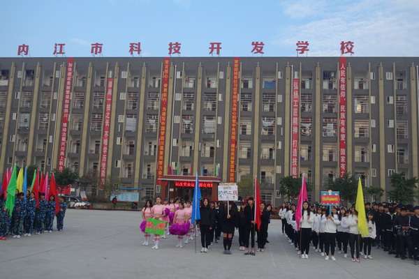 �Ƚ��Ƽ��_�l�WУ2022����������