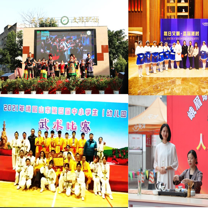 �Ĵ���üɽ�I(y��)���g�WУ