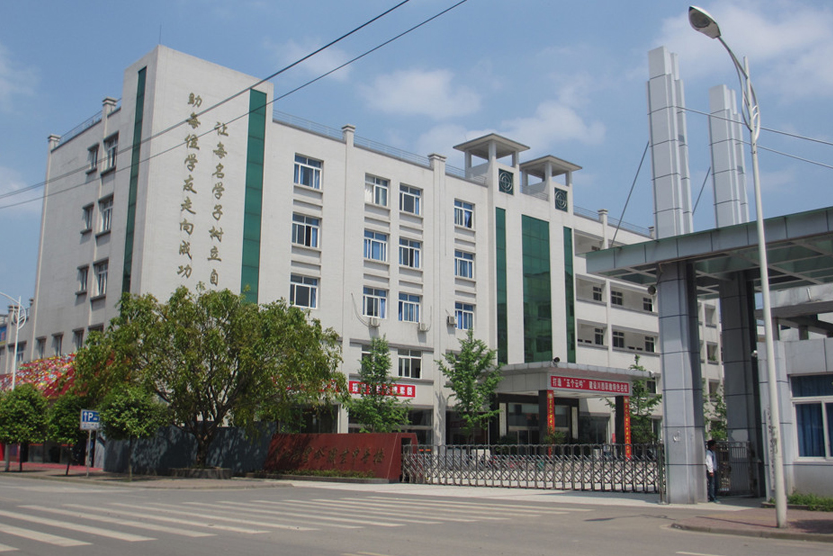 �A���h�����I�ЌWУ2022����������