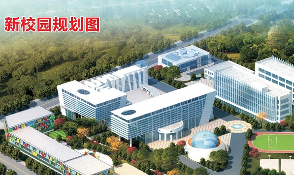 ��ɽ������ˇ�g�I�WУ2022����������