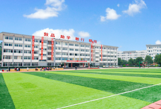 ��ɽ�м����l���I�WУ2022����������