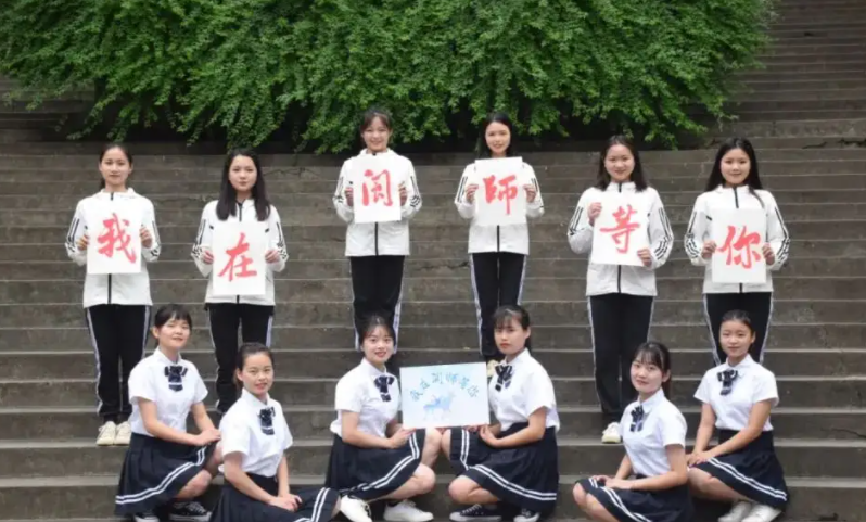 �Ĵ�ʡ��Ў����WУ2022����������