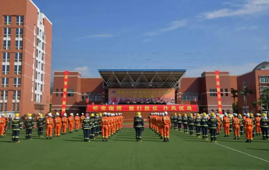 �Ĵ������еȌ��I�WУ2022����������