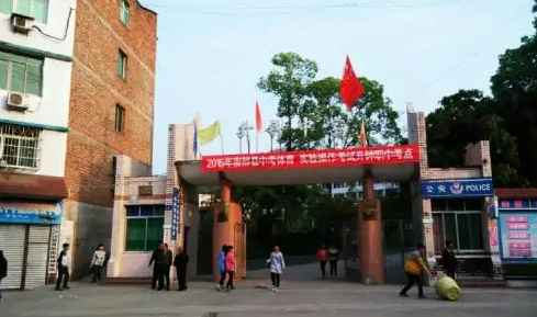 �Ĵ�ʡ�ϲ��h����I�ЌW2022����������