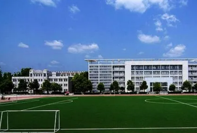 �Ĵ�ʡ�Iɽ�I�߼��ЌW2022����������