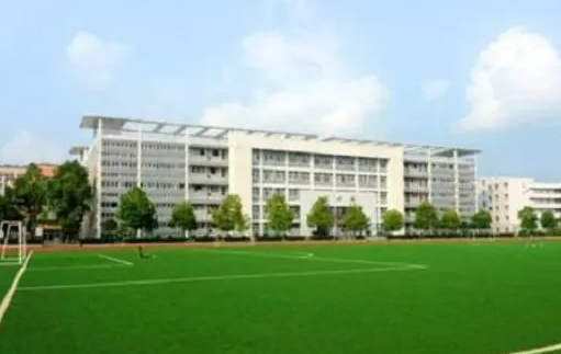 �Ĵ�ʡ��h�I�ЌW2022����������