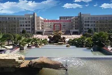 �Ĵ�ʡ�߿h�I���g�WУ2022����������