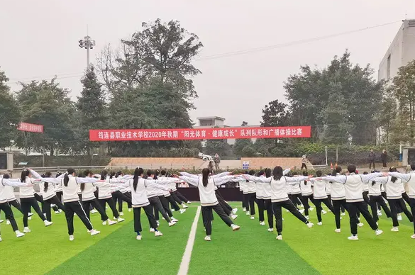 �Ĵ�ʡ���B�h�I���g�WУ2022����������