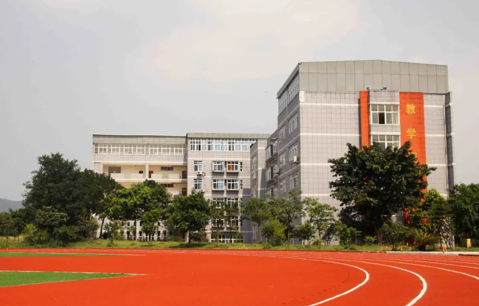 �Ĵ�ʡ��ˮ�h�d���I�ЌW2022����������