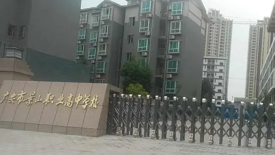 �V���о�ɽ�I���ЌWУ2022����������