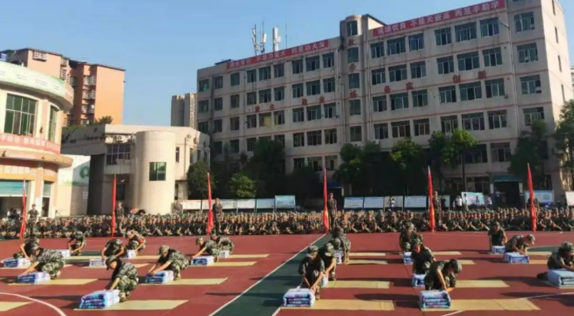 �_���L�A�I���g�WУ2022����������