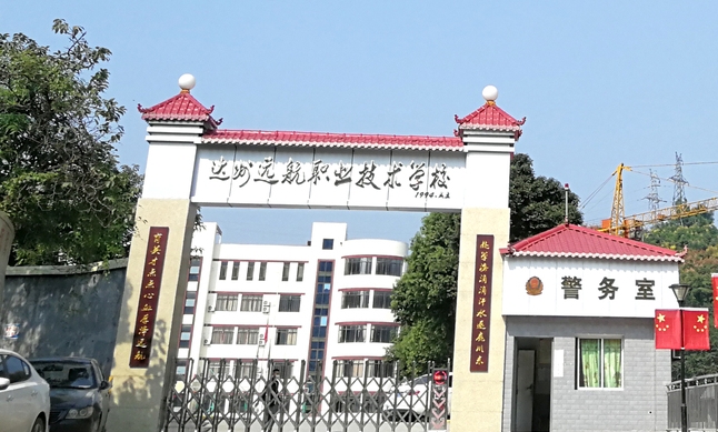 �_���h���I���g�WУ2022����������