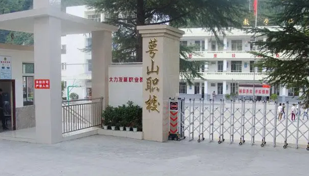 �_����ɽ�I���g�WУ2022����������