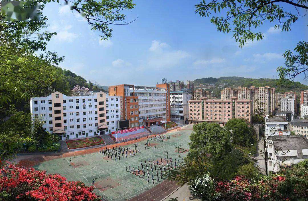 �Ĵ�ʡ�Ͻ��h�I�ЌW2022����������