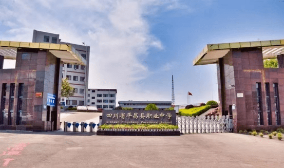 ƽ���h�I�ЌW2022����������