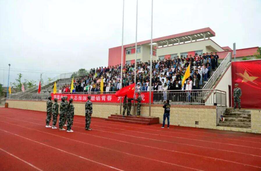 �Ĵ�ʡ�hԴ�h�I�߼��ЌW2022����������