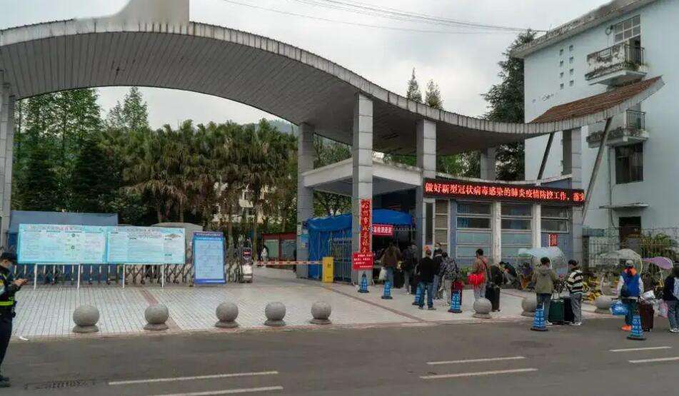 ��ȫ�I�߼��ЌW2022����������