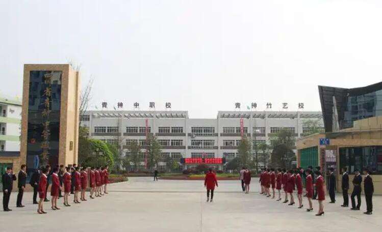 �Ĵ�ʡ�����е��I�WУ2022����������