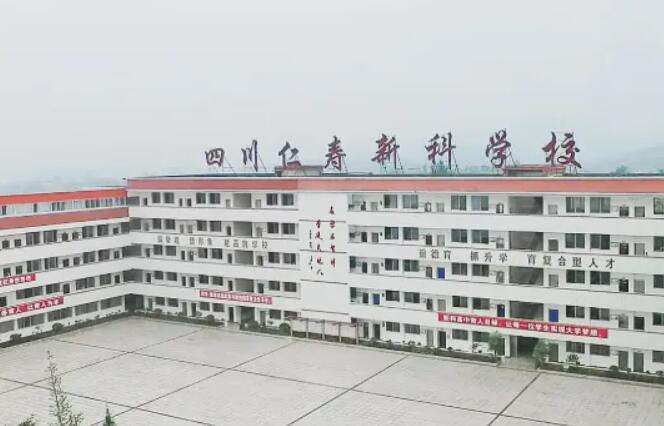 �ʉ��¿ƾC�ϸ��ЌWУ2022����������