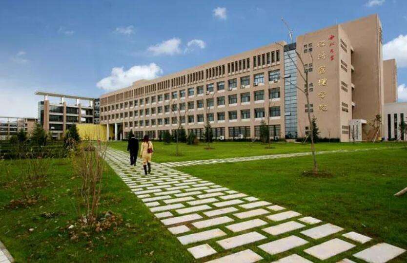 �Y��И����C��I���g�WУ2022����������