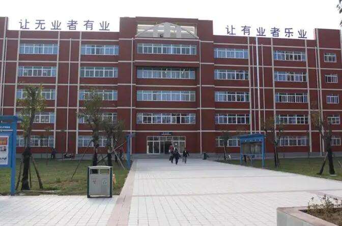 �����F(xi��n)���I(y��)���g(sh��)�W(xu��)У2022����������