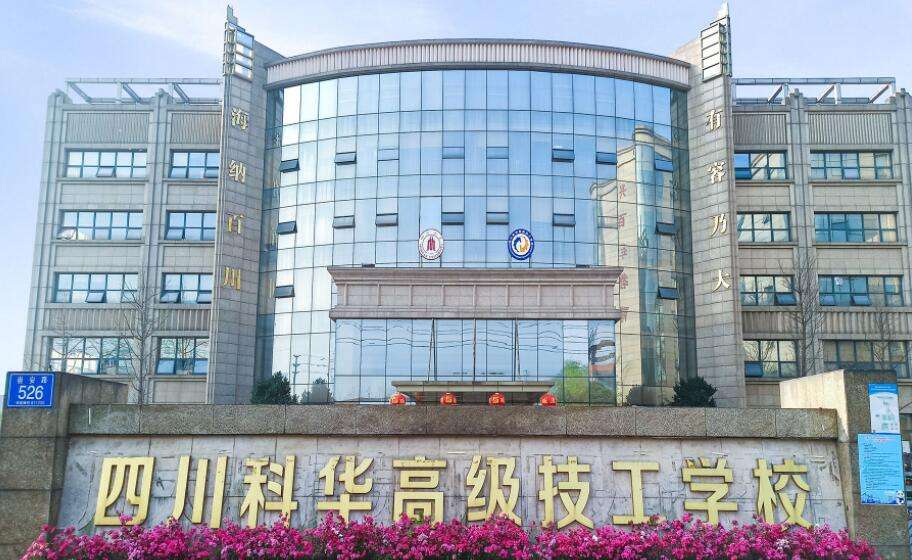 �Ĵ����A�߼������W(xu��)У2022����������