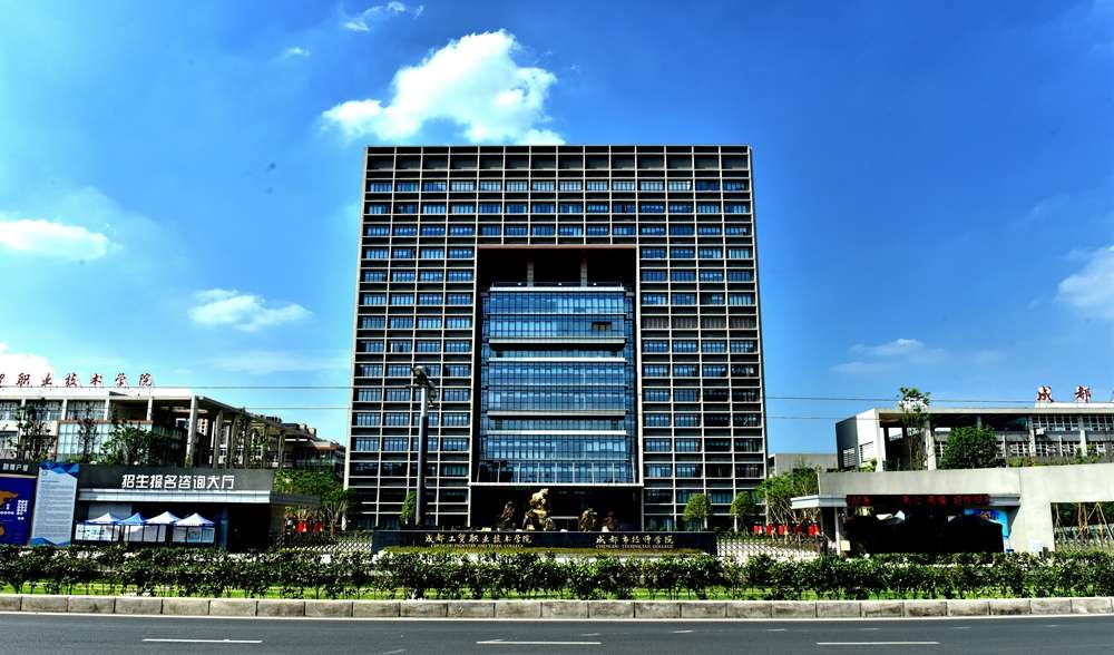 �ɶ��м����W(xu��)Ժ2022����������