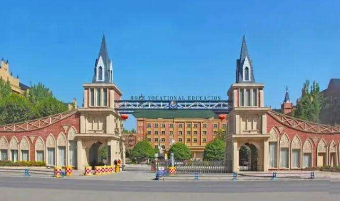 �Ĵ����»������W(xu��)Ժ2022����������