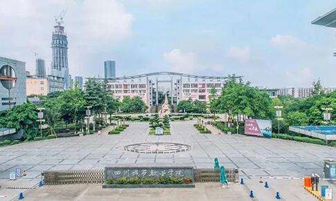 �Ĵ����м����W(xu��)Ժ2022����������