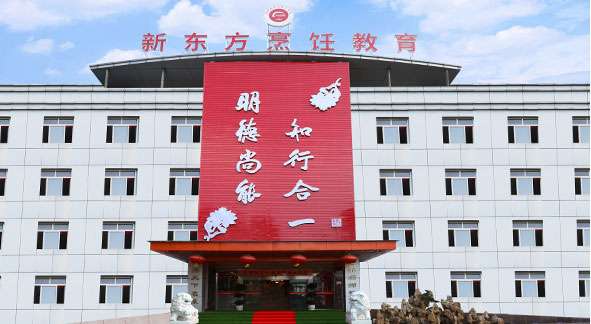 �ɶ��|���߼������W(xu��)У2022����������