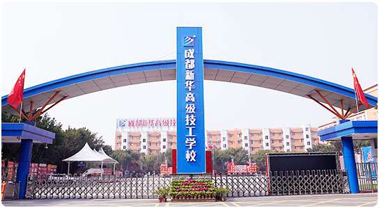 �ɶ����A�߼������WУ2022����������