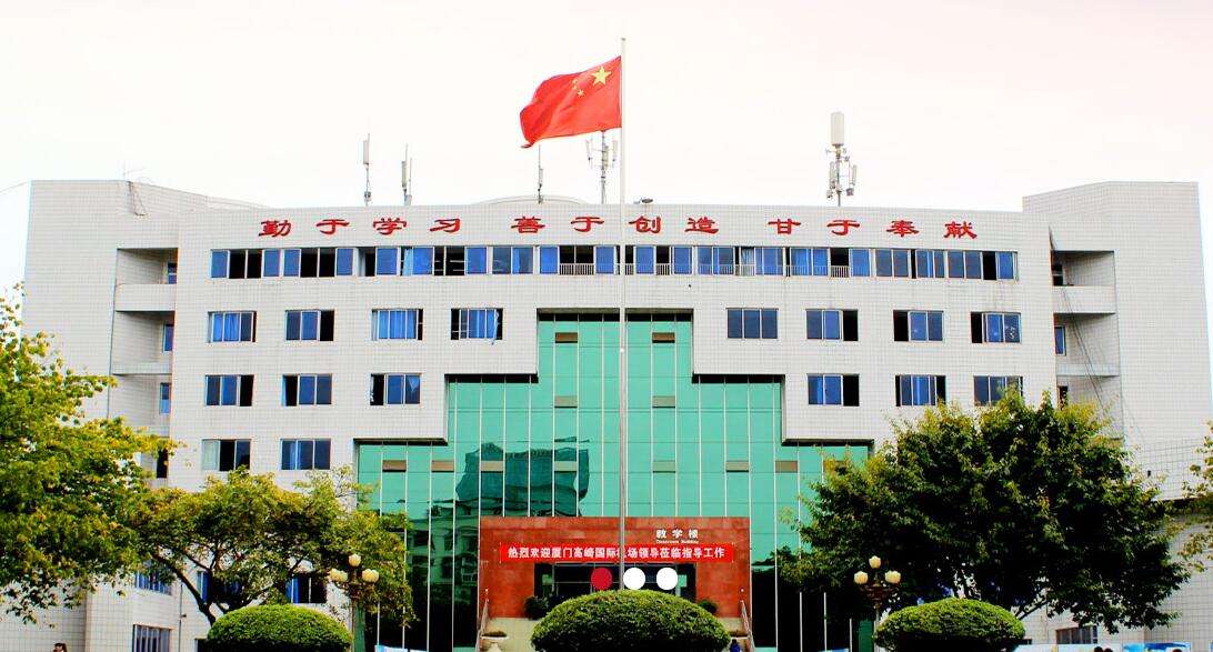 �Ĵ���ʢ�����WУ2022����������