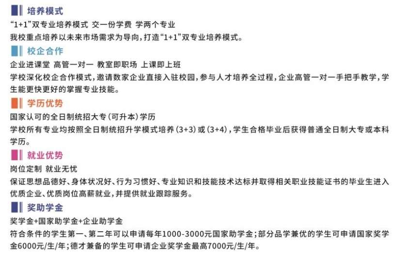 �Ĵ��Ƅ������WУ�ă���