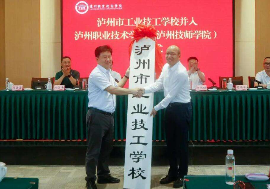 �o���й��I�����WУ2022����������