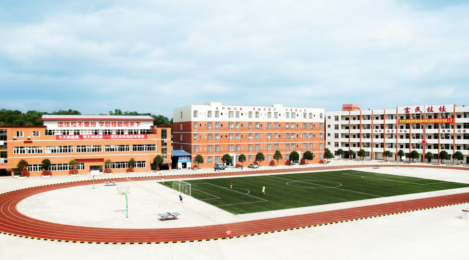 2022�����и���У��ָ��