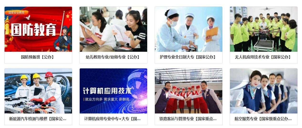 �Ĵ��dꖸ߼������WУ(�ɶ�У�^)2022����������