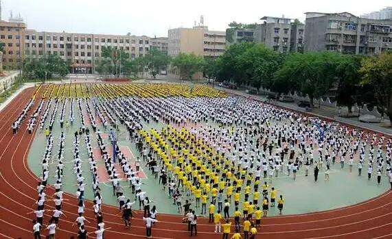 �VԪ���̼����WУ2022����������