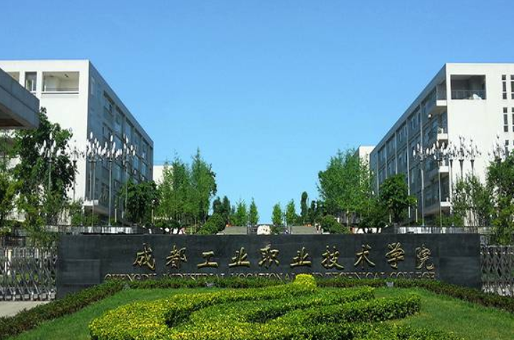 �ɶ��й��I�I���g�WУ2023����������