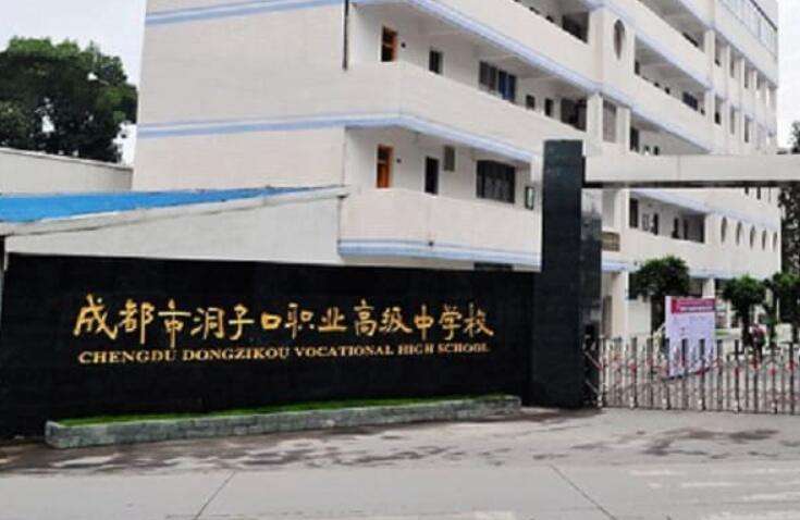 �ɶ��ж��ӿ��I�߼��ЌWУ2023����������