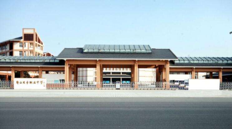 ���������I�ЌW2023����������