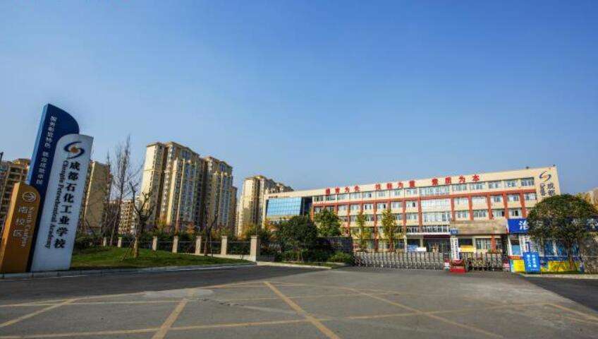 �ɶ�ʯ�����I�WУ2023����������