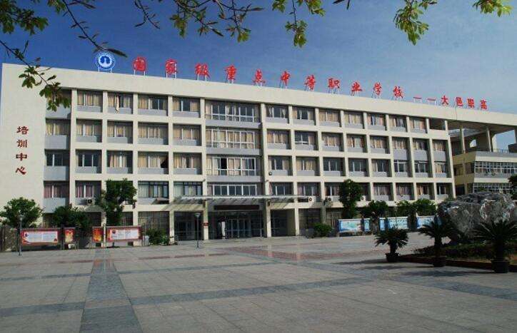 �Ĵ�ʡ���ؿh�I�߼��ЌW2023����������