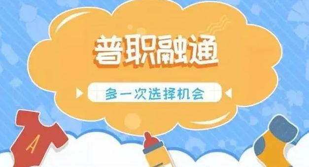 ʲô������ͨ�ࣿ