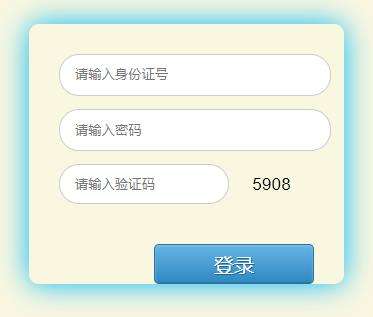 2023���Ĵ������п��ɿ���ԃ�r�g����ԃ�Wվ