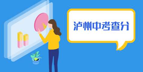 2023���Ĵ��o���п��ɿ���ԃ�Wվ