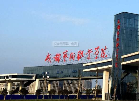 �ɶ�ˇ�g(sh��)�I(y��)��W(xu��)�Ќ���2024������Ӌ(j��)��