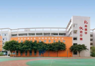 �Ĵ�ʡ�ɶ��жY�x�I�ЌW2024����������