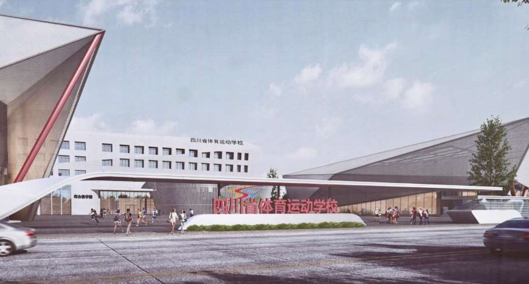 �Ĵ�ʡ�w���\�ӌWУ2024����������