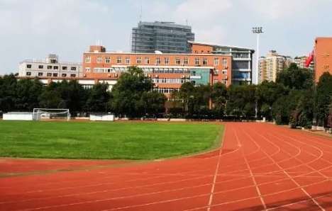 �ɶ��w���WԺ�����w���\�ӌWУ2024����������